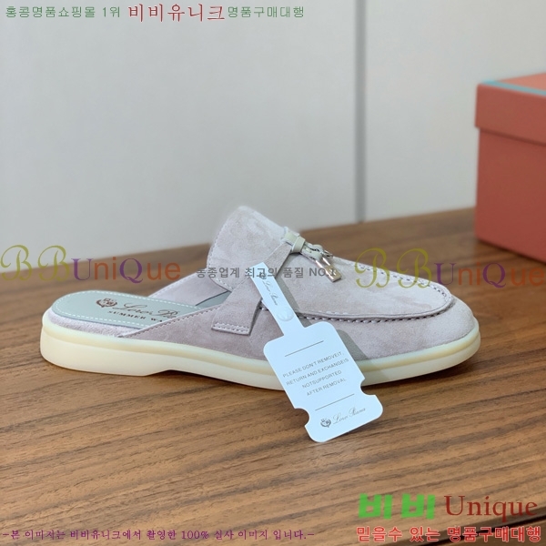 �η��ǾƳ� �ٺν� ���� ��ũ ������ 29LP745248-11