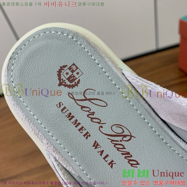 �η��ǾƳ� �ٺν� ���� ��ũ ������ 29LP745248-11