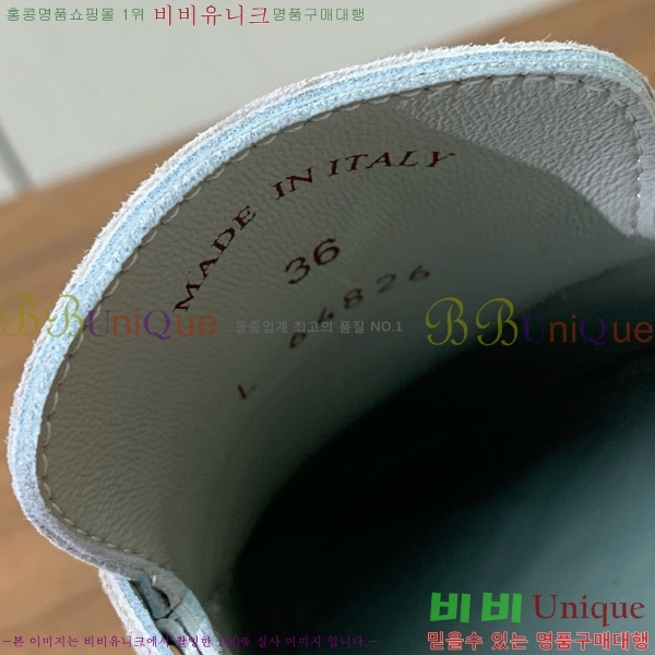 �η��ǾƳ� �ٺν� ���� ��ũ ������ 29LP745248-11