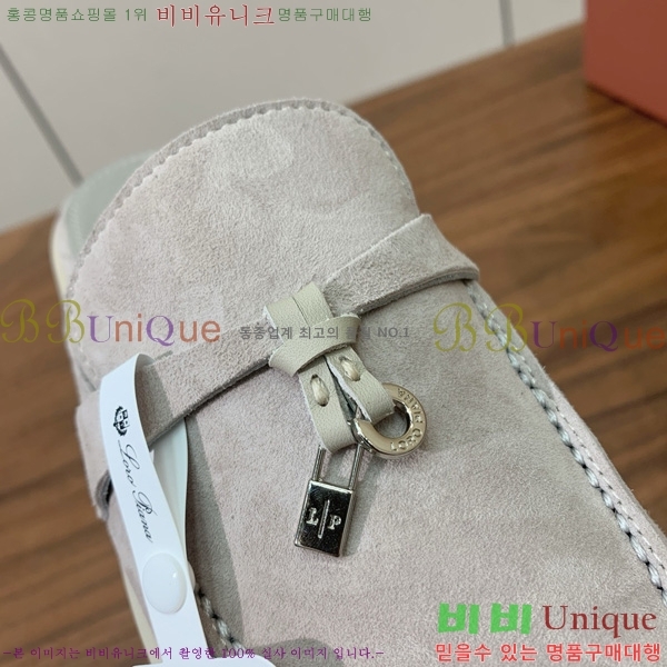 �η��ǾƳ� �ٺν� ���� ��ũ ������ 29LP745248-11