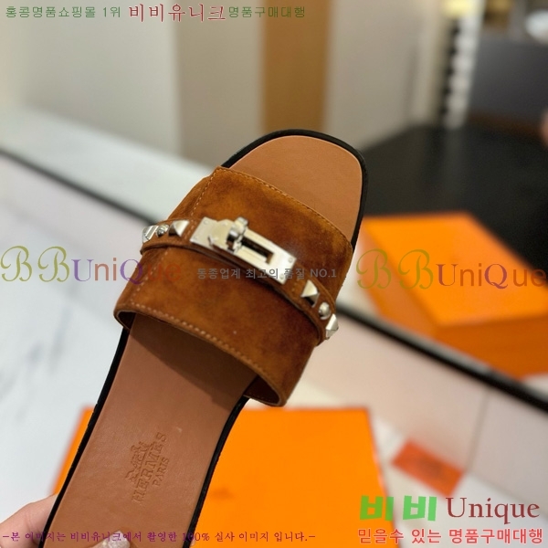 �����޽� �ٸ��� ���� 30G896531-8