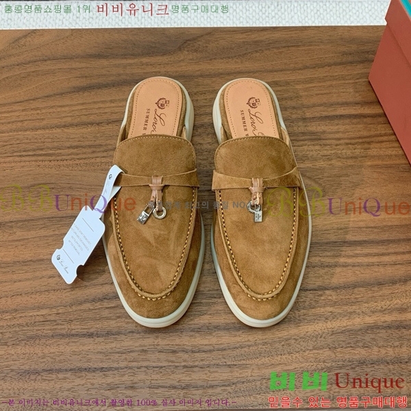 �η��ǾƳ� �ٺν� ���� ��ũ ������ 29LP745248-12