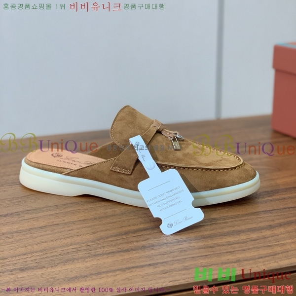 �η��ǾƳ� �ٺν� ���� ��ũ ������ 29LP745248-12