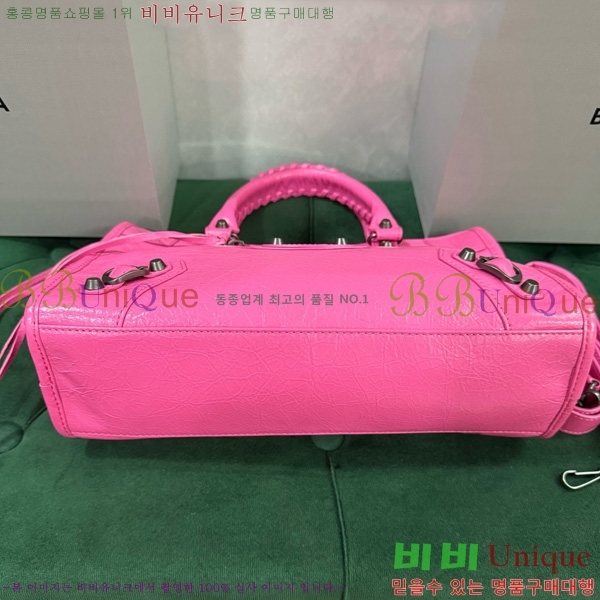 #�߷��þư� �� ��Ƽ ���� �� 7977892-26