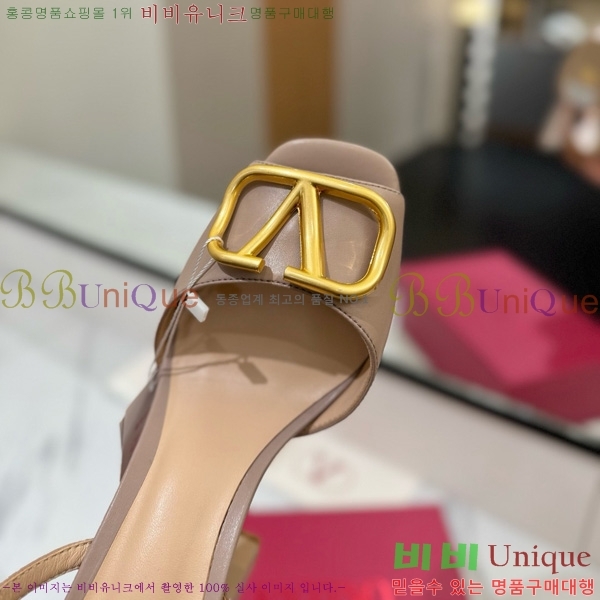 ���� �߷�Ƽ�� ������ ������ 34CE794120-5 ��11.5cm