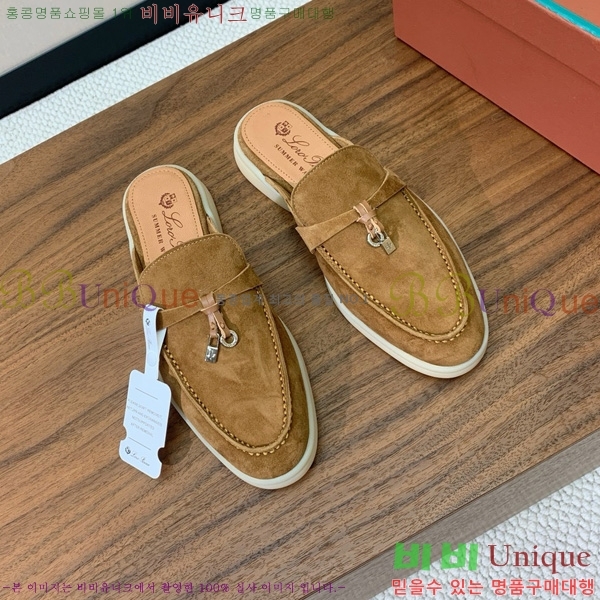 �η��ǾƳ� �ٺν� ���� ��ũ ������ 29LP745248-12