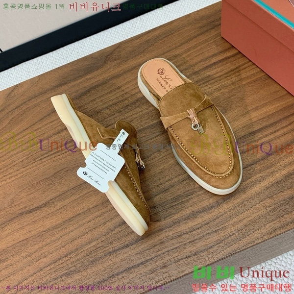 �η��ǾƳ� �ٺν� ���� ��ũ ������ 29LP745248-12