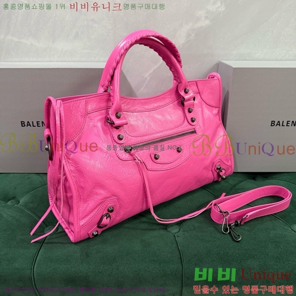 #�߷��þư� �� ��Ƽ �̵�� �� 7977863-111