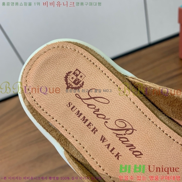 �η��ǾƳ� �ٺν� ���� ��ũ ������ 29LP745248-12