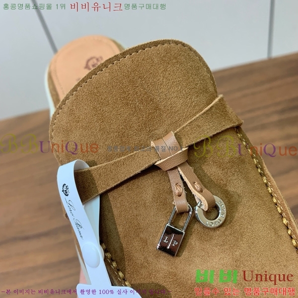 �η��ǾƳ� �ٺν� ���� ��ũ ������ 29LP745248-12