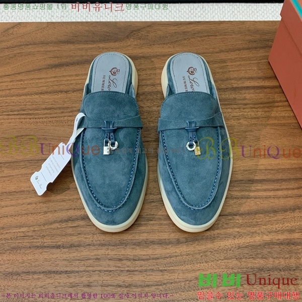 �η��ǾƳ� �ٺν� ���� ��ũ ������ 29LP745248-13