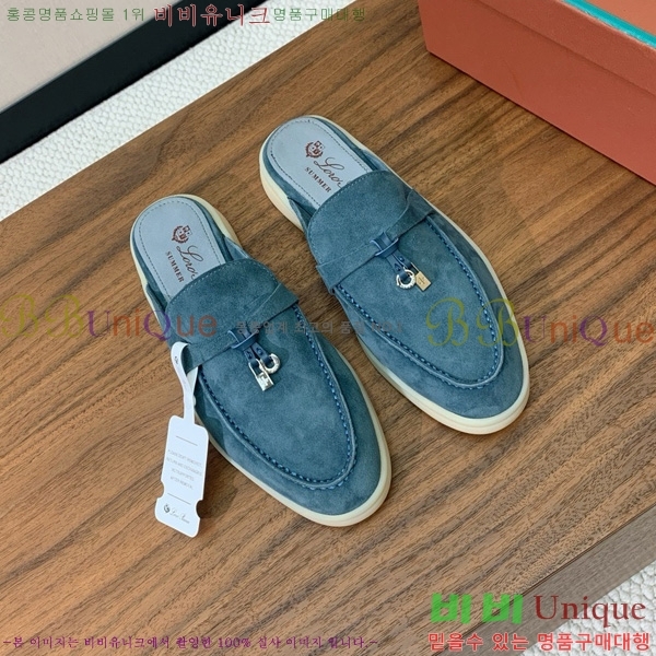 �η��ǾƳ� �ٺν� ���� ��ũ ������ 29LP745248-13