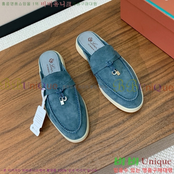 �η��ǾƳ� �ٺν� ���� ��ũ ������ 29LP745248-13