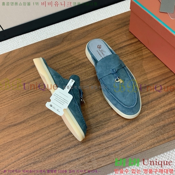 �η��ǾƳ� �ٺν� ���� ��ũ ������ 29LP745248-13