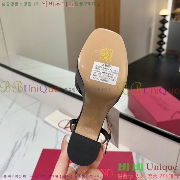 ���� �߷�Ƽ�� ������ ������ 34CE794120-6 ��11.5cm