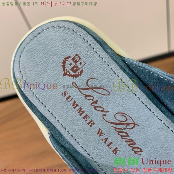 �η��ǾƳ� �ٺν� ���� ��ũ ������ 29LP745248-13