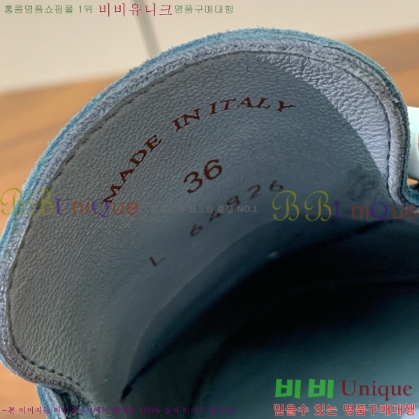 �η��ǾƳ� �ٺν� ���� ��ũ ������ 29LP745248-13