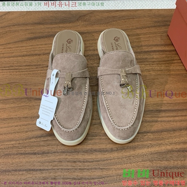 �η��ǾƳ� �ٺν� ���� ��ũ ������ 29LP745248-14