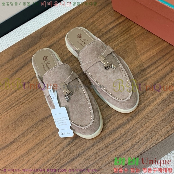 �η��ǾƳ� �ٺν� ���� ��ũ ������ 29LP745248-14