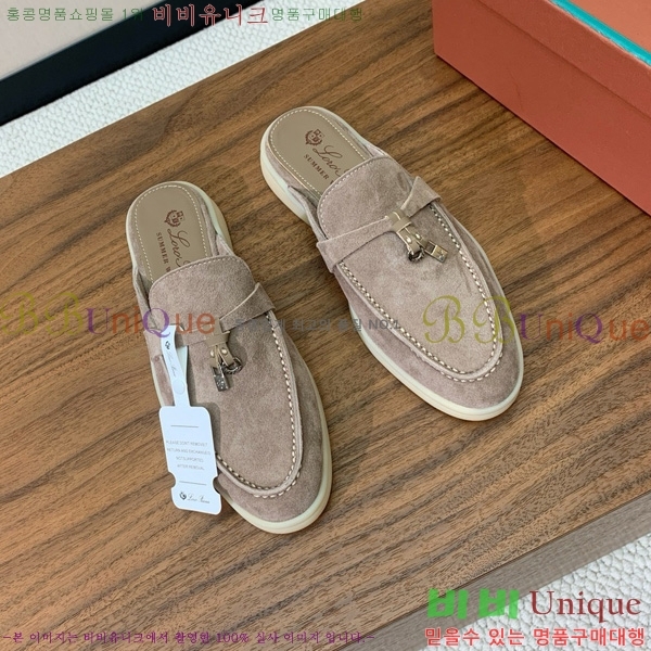 �η��ǾƳ� �ٺν� ���� ��ũ ������ 29LP745248-14