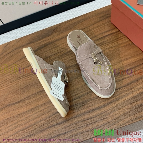 �η��ǾƳ� �ٺν� ���� ��ũ ������ 29LP745248-14