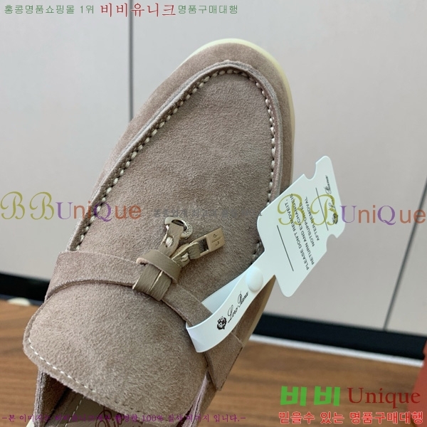 �η��ǾƳ� �ٺν� ���� ��ũ ������ 29LP745248-14