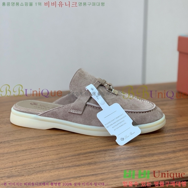 �η��ǾƳ� �ٺν� ���� ��ũ ������ 29LP745248-14