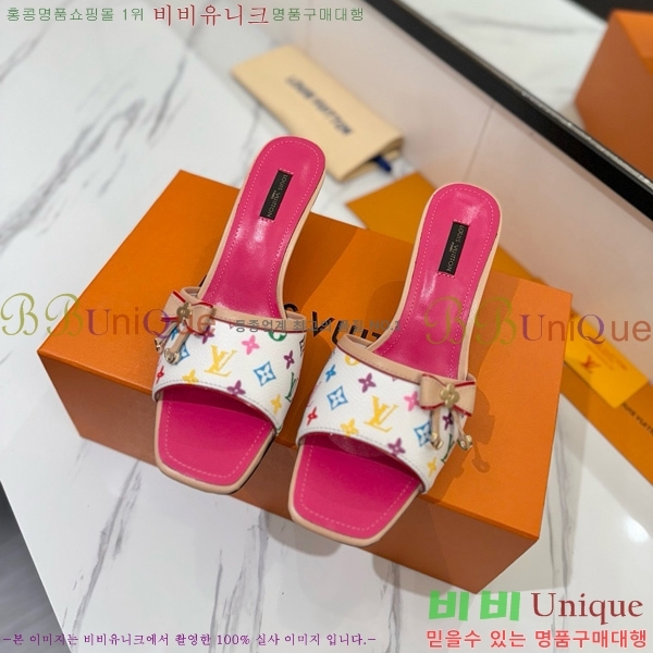 ���̺��� �� ���� 33LV5253860-9 ��5cm