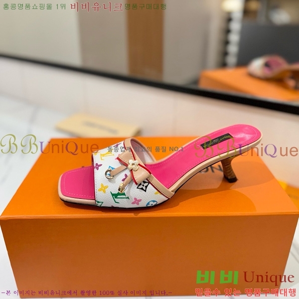 ���̺��� �� ���� 33LV5253860-9 ��5cm