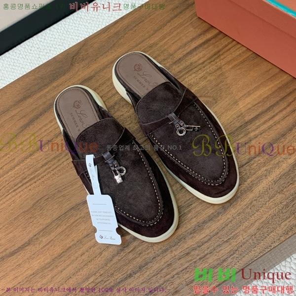 �η��ǾƳ� �ٺν� ���� ��ũ ������ 29LP745248-15