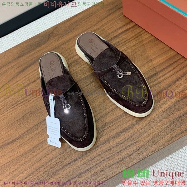 �η��ǾƳ� �ٺν� ���� ��ũ ������ 29LP745248-15