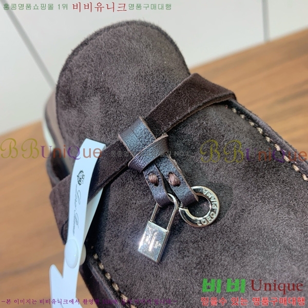 �η��ǾƳ� �ٺν� ���� ��ũ ������ 29LP745248-15