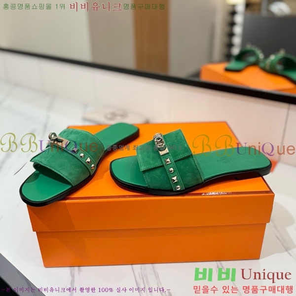 �����޽� �ٸ��� ���� 30G896531-12