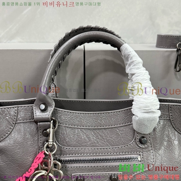 #�߷��þư� �� ��Ƽ ���� �� 7977892-10