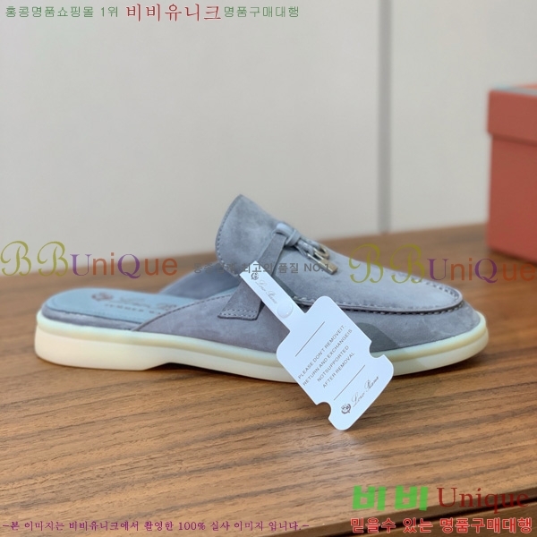 �η��ǾƳ� �ٺν� ���� ��ũ ������ 29LP745248-16