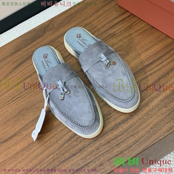 �η��ǾƳ� �ٺν� ���� ��ũ ������ 29LP745248-16