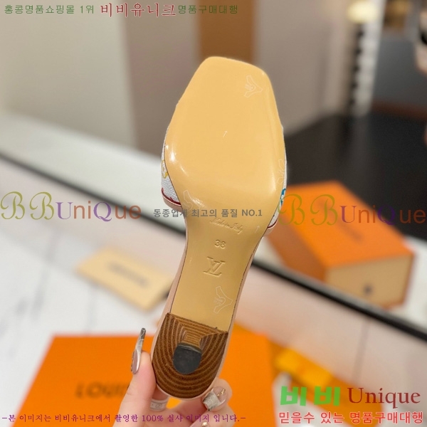 ���̺��� �� ���� 33LV5253860-8 ��5cm