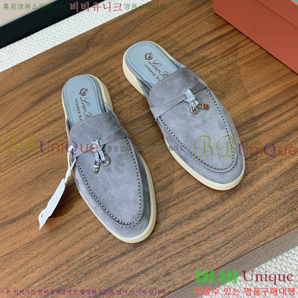 �η��ǾƳ� �ٺν� ���� ��ũ ������ 29LP745248-16