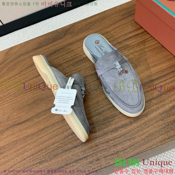 �η��ǾƳ� �ٺν� ���� ��ũ ������ 29LP745248-16