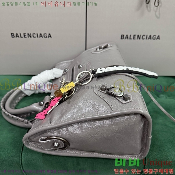 #�߷��þư� �� ��Ƽ ���� �� 7977892-10