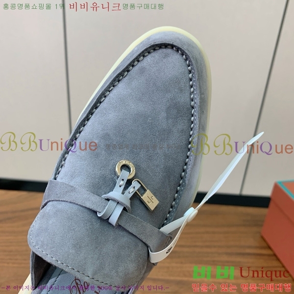 �η��ǾƳ� �ٺν� ���� ��ũ ������ 29LP745248-16