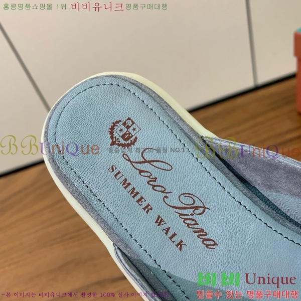 �η��ǾƳ� �ٺν� ���� ��ũ ������ 29LP745248-16