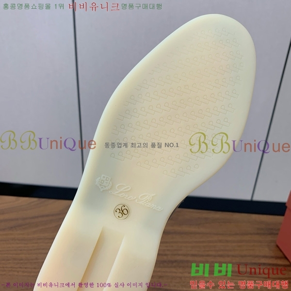 �η��ǾƳ� �ٺν� ���� ��ũ ������ 29LP745248-16