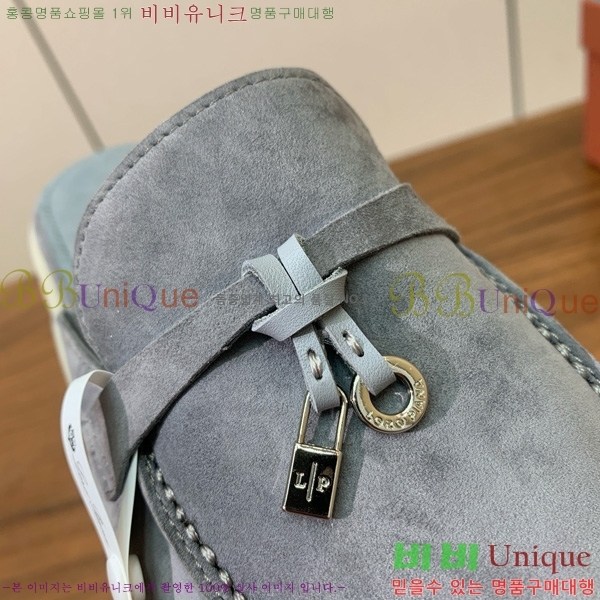 �η��ǾƳ� �ٺν� ���� ��ũ ������ 29LP745248-16