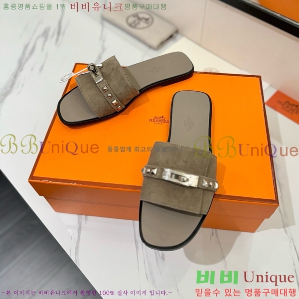 �����޽� �ٸ��� ���� 30G896531-13