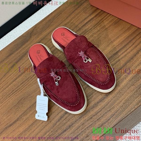 �η��ǾƳ� �ٺν� ���� ��ũ ������ 29LP745248-17