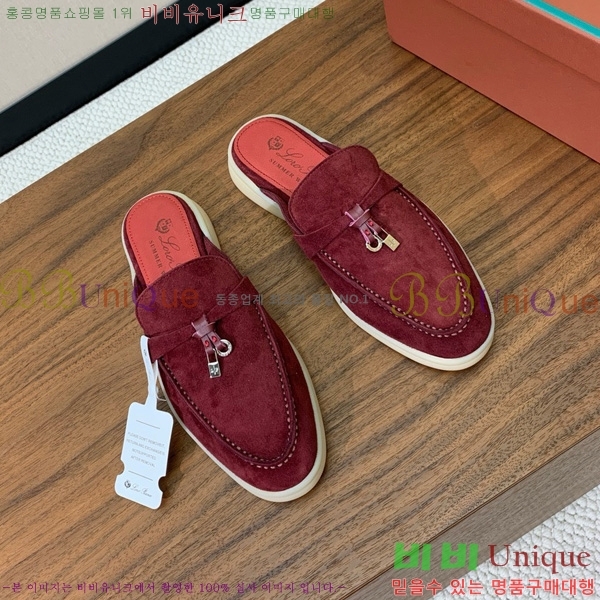 �η��ǾƳ� �ٺν� ���� ��ũ ������ 29LP745248-17