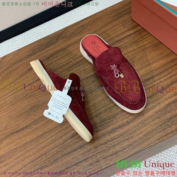 �η��ǾƳ� �ٺν� ���� ��ũ ������ 29LP745248-17