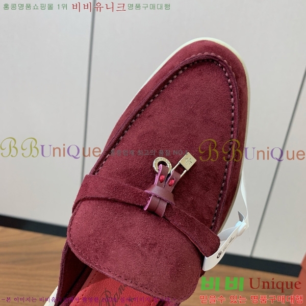 �η��ǾƳ� �ٺν� ���� ��ũ ������ 29LP745248-17