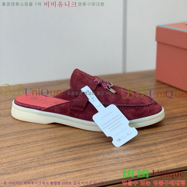 �η��ǾƳ� �ٺν� ���� ��ũ ������ 29LP745248-17